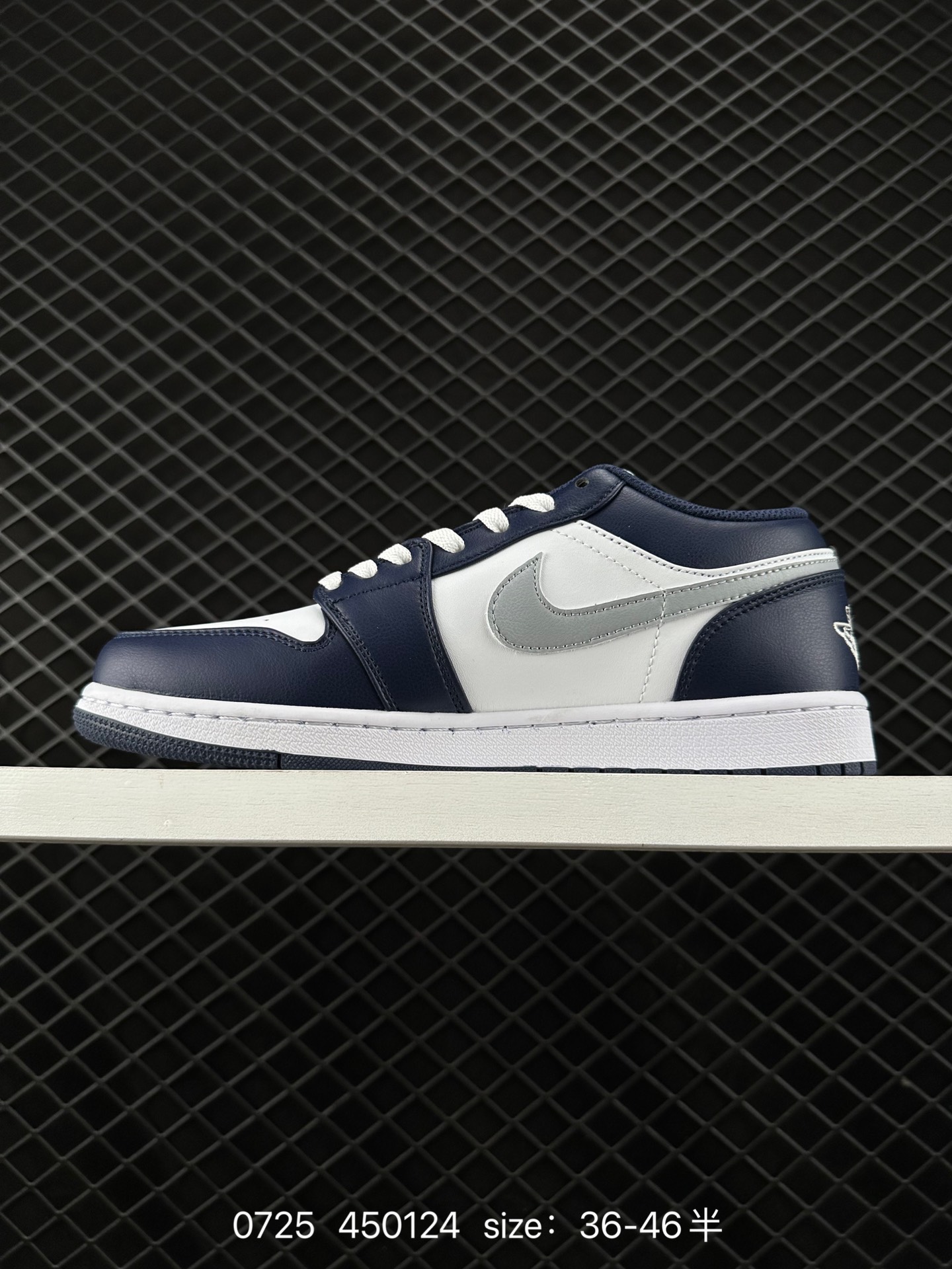 Air Jordan 1 Low AJ1